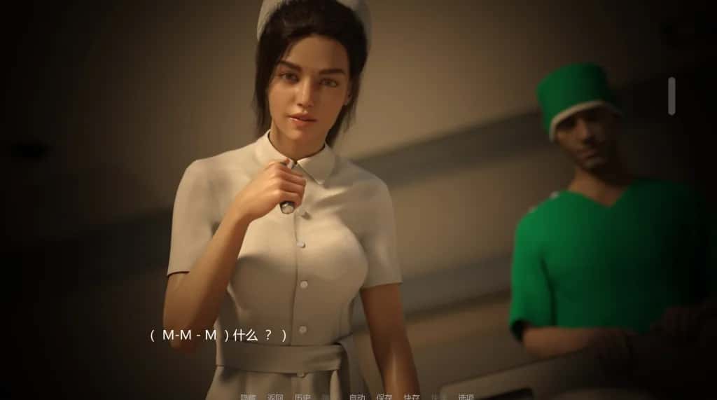 女神的最佳交易/我的最佳交易 My Best Deal